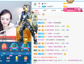 小明月。挨揍女战士的图片