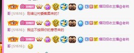 曈妹儿💜51818主播照片