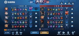 可可可可休息主播照片