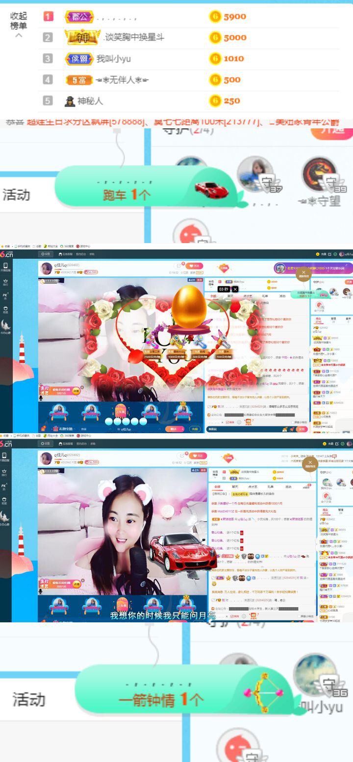 ღ佳儿ღ的图片