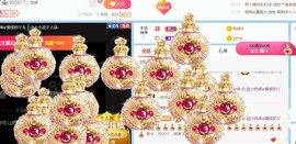 旺旺女孩☞主播照片