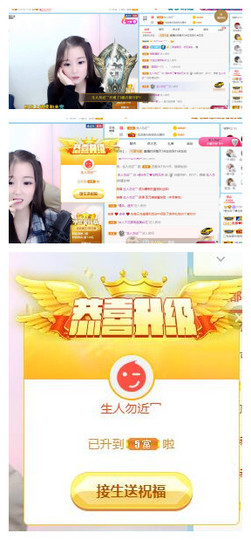 ━╋红太狼的图片