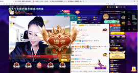 聆听与您欢度国庆的图片