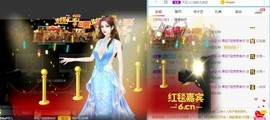 小奶猫谢谢哥哥们主播照片