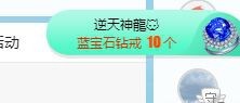 小奶猫谢谢哥哥们主播照片