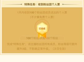 鑫儿～主播照片