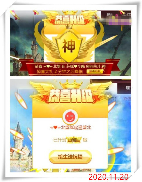 芯瑶❤️爱唱歌～的图片