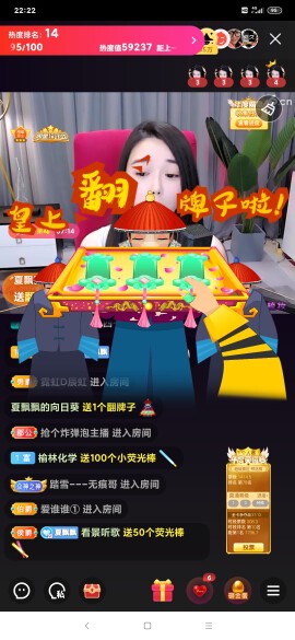 厄洛斯💗7978的图片
