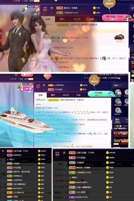 红姐💞静静听歌🎶主播照片