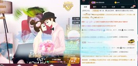★じ☆ve宝宝主播照片