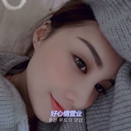 逐光路主播照片