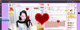臭丫头@主播照片