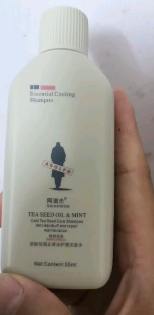 交替使用，头皮更加健