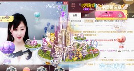 九公主99主播照片