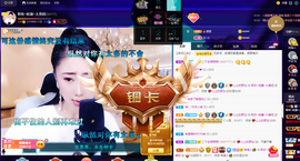 聆听与您欢度国庆的图片