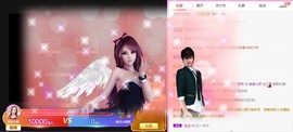 亲亲小虾主播照片
