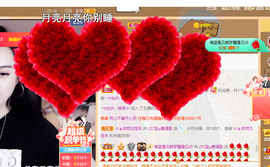 ♪丫头ღ休假回内蒙主播照片