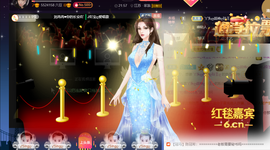 ♪丫头ღ休假回内蒙主播照片