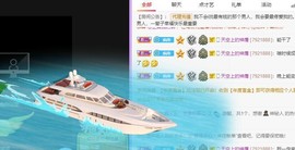 小鸭宝💞想吃饱的图片