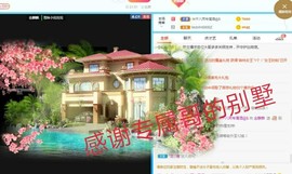 金麒麟安静唱歌🎤的图片