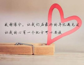 笑笑暂退主播照片