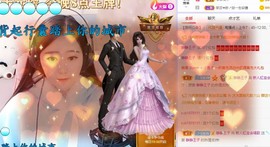 虹宝❣唱歌晚11点主播照片