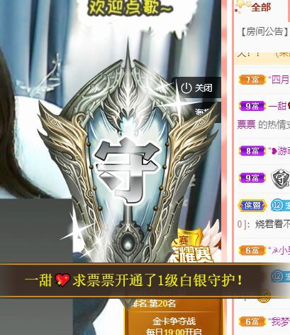 曈妹儿💜51818的图片