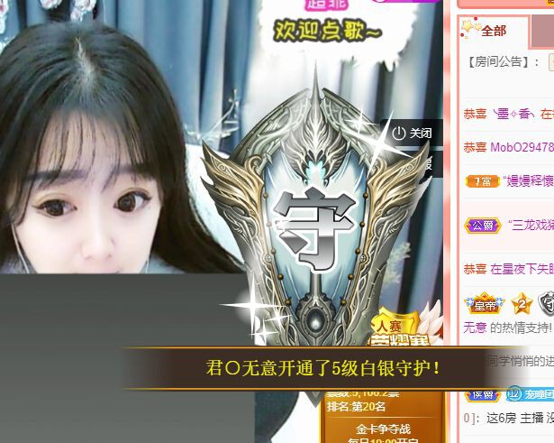 曈妹儿💜51818的图片