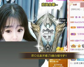曈妹儿💜51818主播照片