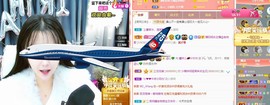 曈妹儿💜51818主播照片