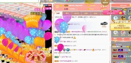 曈妹儿💜51818主播照片