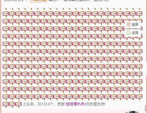 曈妹儿💜51818的图片