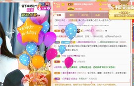 曈妹儿💜51818主播照片