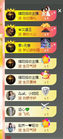 曈妹儿💜51818的图片