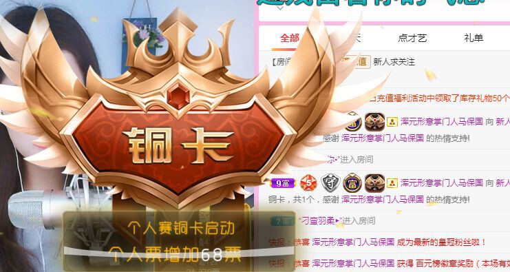 糖笑笑゛等风也等伱的图片
