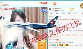 金麒麟安静唱歌🎤的图片