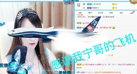 金麒麟安静唱歌🎤的图片