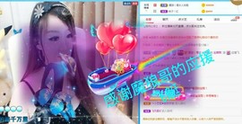 金麒麟安静唱歌🎤的图片