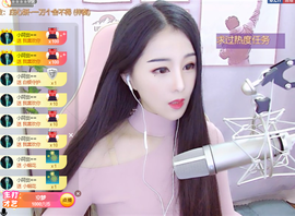 小阿轩∞∞主播照片