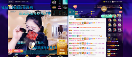 聆听与您欢度国庆的图片