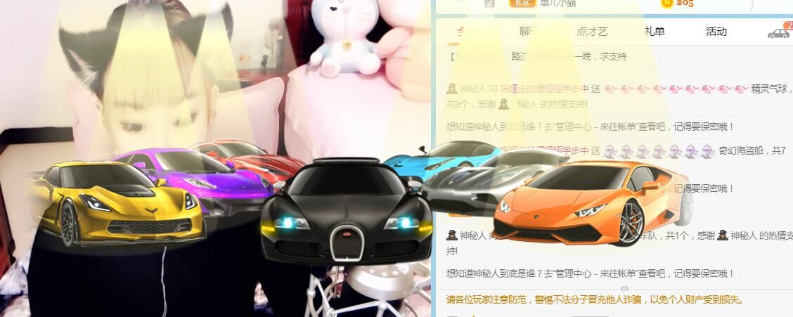 仟亿加油的图片