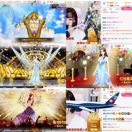 岁月与静好、予君予我主播照片