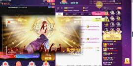 休....的图片