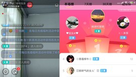 小谢农村田园生活主播照片