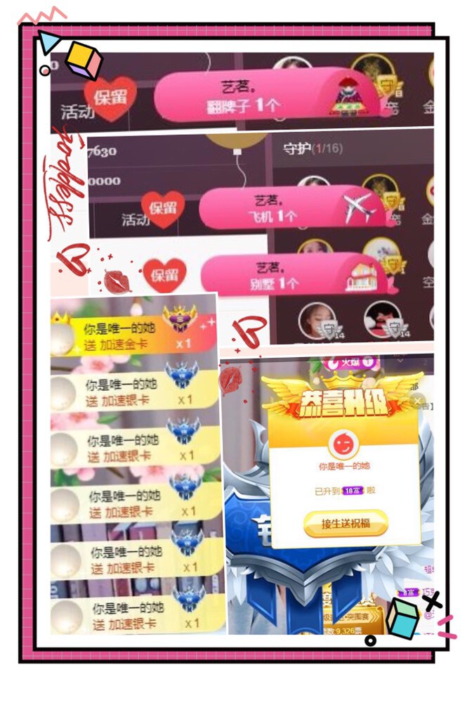 凤凤凤凤凤凤凤凤凤.的图片
