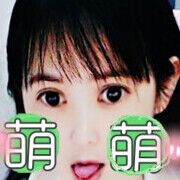 慢慢退出你的视线的主播照片