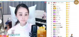 遇见❥暂休主播照片