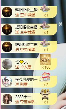 曈妹儿💜51818的图片