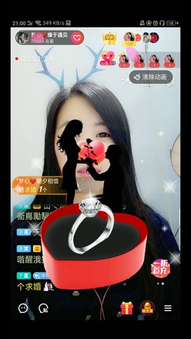 梦心💞缘于遇见的图片