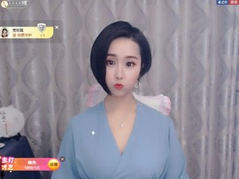 茶茶腰疼休息一晚的图片